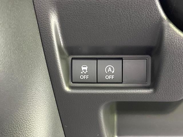 スペーシアカスタム ハイブリッドXSターボ 届出済未使用車 セーフティサポート レーダークルーズ ヘッドアップディスプレイ 両側パワスラ シートヒーター オートエアコン サーキュレーター LEDヘッド オートライト パドルシフト スマートキー(27枚目)