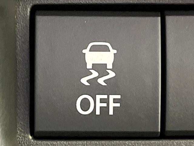 スペーシアカスタム ハイブリッドXSターボ 届出済未使用車 セーフティサポート レーダークルーズ ヘッドアップディスプレイ 両側パワスラ シートヒーター オートエアコン サーキュレーター LEDヘッド オートライト パドルシフト スマートキー(45枚目)