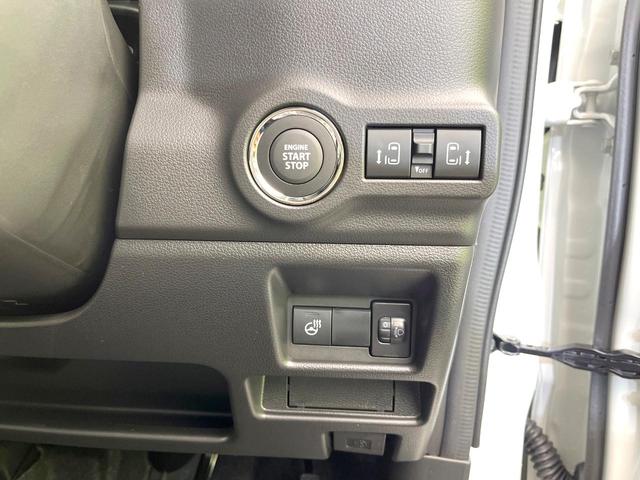 スペーシアカスタム ハイブリッドXSターボ 届出済未使用車 セーフティサポート レーダークルーズ ヘッドアップディスプレイ 両側パワスラ シートヒーター オートエアコン サーキュレーター LEDヘッド オートライト パドルシフト スマートキー(46枚目)