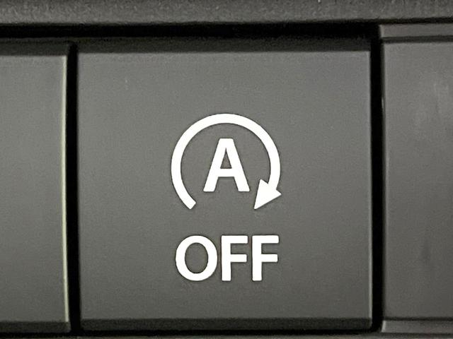 スペーシアカスタム ハイブリッドXSターボ 届出済未使用車 セーフティサポート レーダークルーズ ヘッドアップディスプレイ 両側パワスラ シートヒーター オートエアコン サーキュレーター LEDヘッド オートライト パドルシフト スマートキー(48枚目)