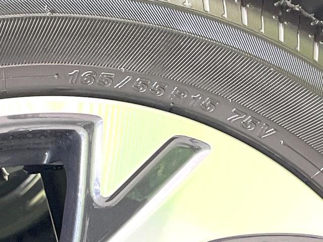 スペーシアカスタム ハイブリッドXSターボ 届出済未使用車 セーフティサポート レーダークルーズ ヘッドアップディスプレイ 両側パワスラ シートヒーター オートエアコン サーキュレーター LEDヘッド オートライト パドルシフト スマートキー(66枚目)