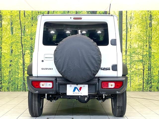 ジムニーノマド ＦＣ　禁煙車　１１型ナビ　バックモニター　４ＷＤ　セーフティサポート　レーダークルーズ　ＥＴＣ　シートヒーター　ＬＥＤヘッド　オートライト　オートエアコン　フォグ　ヘッドライトウォッシャー　スマートキー（15枚目）