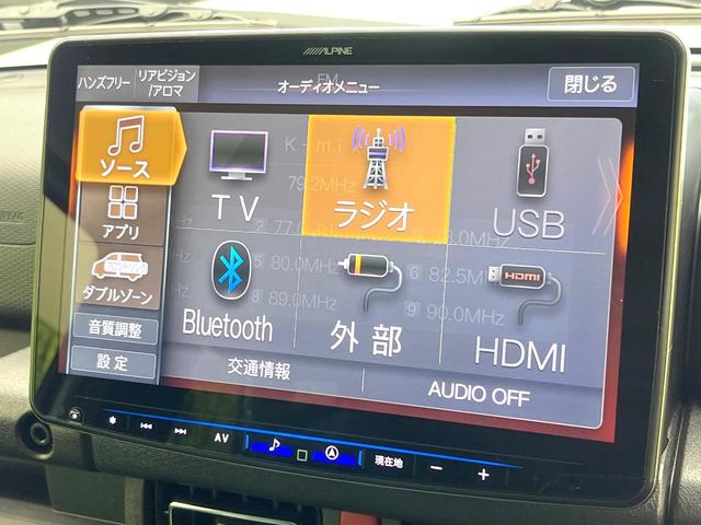 ジムニーノマド ＦＣ　禁煙車　１１型ナビ　バックモニター　４ＷＤ　セーフティサポート　レーダークルーズ　ＥＴＣ　シートヒーター　ＬＥＤヘッド　オートライト　オートエアコン　フォグ　ヘッドライトウォッシャー　スマートキー（22枚目）