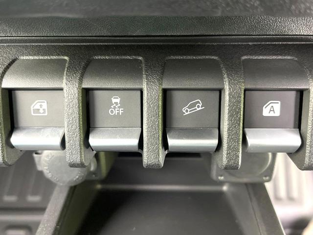 ジムニーノマド ＦＣ　禁煙車　１１型ナビ　バックモニター　４ＷＤ　セーフティサポート　レーダークルーズ　ＥＴＣ　シートヒーター　ＬＥＤヘッド　オートライト　オートエアコン　フォグ　ヘッドライトウォッシャー　スマートキー（24枚目）
