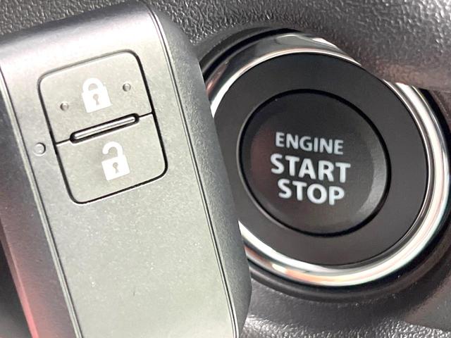 ジムニーノマド ＦＣ　禁煙車　１１型ナビ　バックモニター　４ＷＤ　セーフティサポート　レーダークルーズ　ＥＴＣ　シートヒーター　ＬＥＤヘッド　オートライト　オートエアコン　フォグ　ヘッドライトウォッシャー　スマートキー（25枚目）