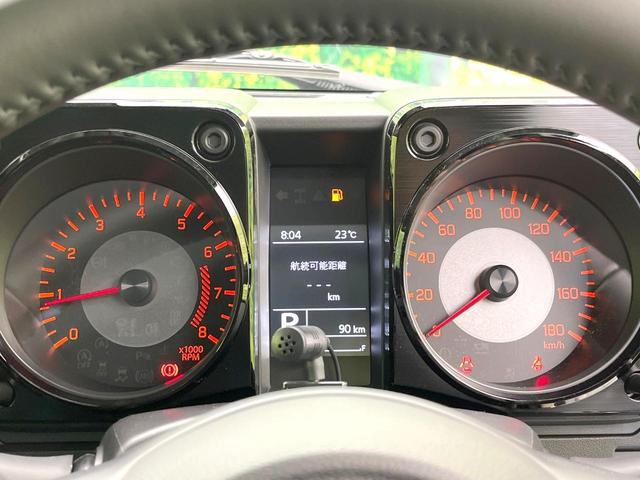 ジムニーノマド ＦＣ　禁煙車　１１型ナビ　バックモニター　４ＷＤ　セーフティサポート　レーダークルーズ　ＥＴＣ　シートヒーター　ＬＥＤヘッド　オートライト　オートエアコン　フォグ　ヘッドライトウォッシャー　スマートキー（56枚目）