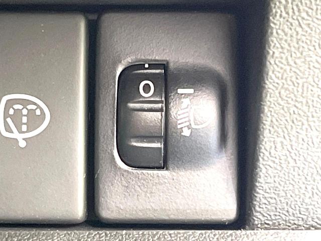 ジムニーノマド ＦＣ　禁煙車　１１型ナビ　バックモニター　４ＷＤ　セーフティサポート　レーダークルーズ　ＥＴＣ　シートヒーター　ＬＥＤヘッド　オートライト　オートエアコン　フォグ　ヘッドライトウォッシャー　スマートキー（59枚目）