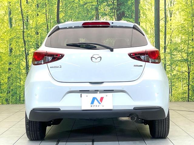 ＭＡＺＤＡ２ １５Ｓ　禁煙車　マツダコネクト　スマートシティブレーキ　ＥＴＣ　ＬＥＤヘッド　オートライト　スマートキー　Ｂｌｕｅｔｏｏｔｈ　電動格納ミラー　シートリフター　リア分割可倒式シート　アイドリングストップ（15枚目）