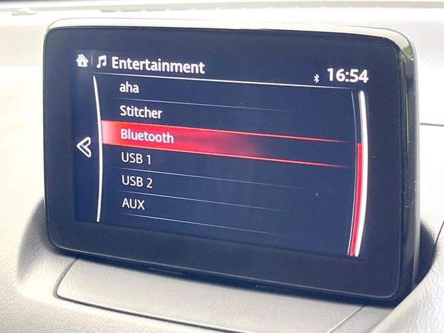 ＭＡＺＤＡ２ １５Ｓ　禁煙車　マツダコネクト　スマートシティブレーキ　ＥＴＣ　ＬＥＤヘッド　オートライト　スマートキー　Ｂｌｕｅｔｏｏｔｈ　電動格納ミラー　シートリフター　リア分割可倒式シート　アイドリングストップ（22枚目）