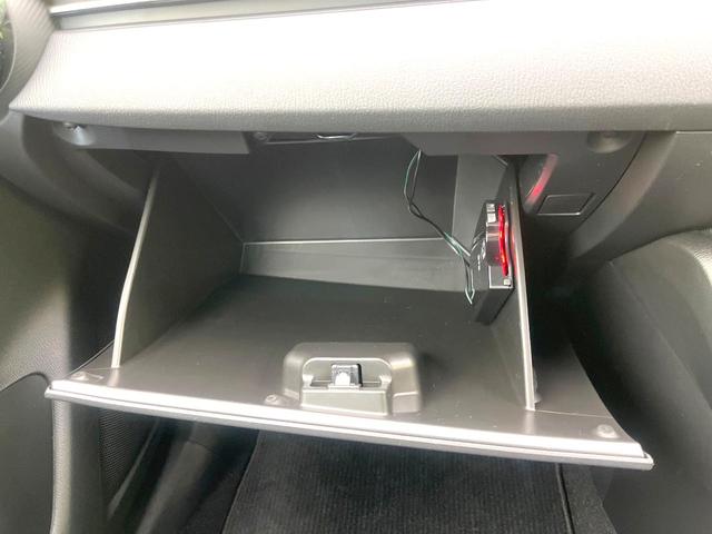 ＭＡＺＤＡ２ １５Ｓ　禁煙車　マツダコネクト　スマートシティブレーキ　ＥＴＣ　ＬＥＤヘッド　オートライト　スマートキー　Ｂｌｕｅｔｏｏｔｈ　電動格納ミラー　シートリフター　リア分割可倒式シート　アイドリングストップ（39枚目）