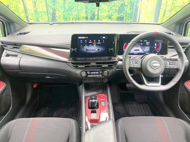 オーラ ニスモ 禁煙車 純正9型ナビ アラウンドビューモニター エマージェンシーブレーキ プロパイロット BSM デジタルミラー ステアリングヒーター ETC スマートキー LEDヘッドライト LEDフォグライト(2枚目)