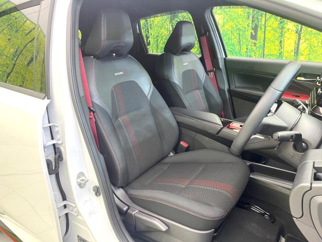 オーラ ニスモ 禁煙車 純正9型ナビ アラウンドビューモニター エマージェンシーブレーキ プロパイロット BSM デジタルミラー ステアリングヒーター ETC スマートキー LEDヘッドライト LEDフォグライト(8枚目)