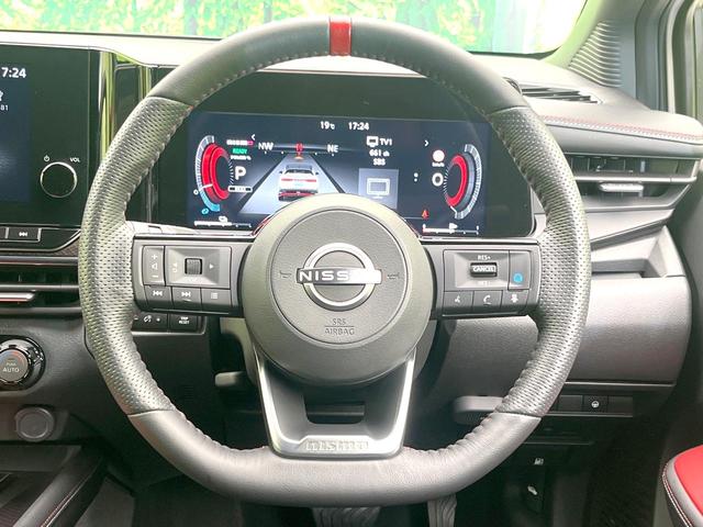 オーラ ニスモ 禁煙車 純正9型ナビ アラウンドビューモニター エマージェンシーブレーキ プロパイロット BSM デジタルミラー ステアリングヒーター ETC スマートキー LEDヘッドライト LEDフォグライト(11枚目)