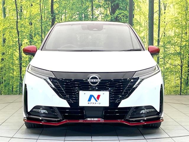 オーラ ニスモ 禁煙車 純正9型ナビ アラウンドビューモニター エマージェンシーブレーキ プロパイロット BSM デジタルミラー ステアリングヒーター ETC スマートキー LEDヘッドライト LEDフォグライト(14枚目)