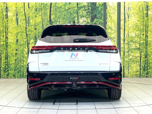 オーラ ニスモ 禁煙車 純正9型ナビ アラウンドビューモニター エマージェンシーブレーキ プロパイロット BSM デジタルミラー ステアリングヒーター ETC スマートキー LEDヘッドライト LEDフォグライト(15枚目)