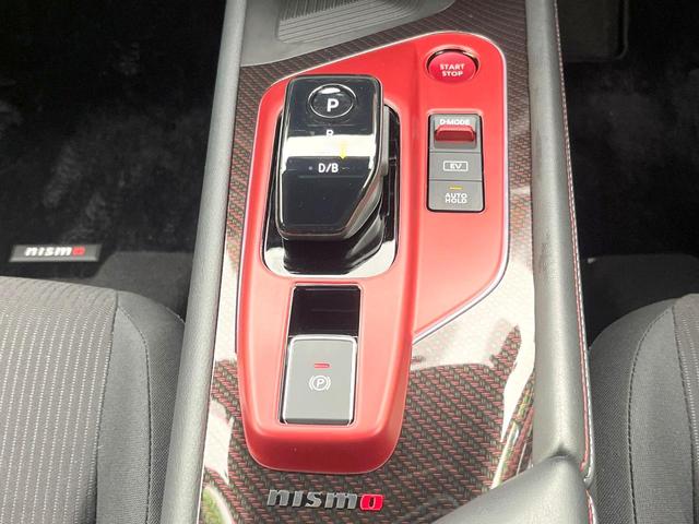 オーラ ニスモ 禁煙車 純正9型ナビ アラウンドビューモニター エマージェンシーブレーキ プロパイロット BSM デジタルミラー ステアリングヒーター ETC スマートキー LEDヘッドライト LEDフォグライト(24枚目)