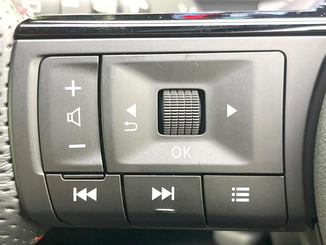 オーラ ニスモ 禁煙車 純正9型ナビ アラウンドビューモニター エマージェンシーブレーキ プロパイロット BSM デジタルミラー ステアリングヒーター ETC スマートキー LEDヘッドライト LEDフォグライト(27枚目)