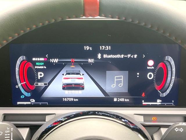 オーラ ニスモ 禁煙車 純正9型ナビ アラウンドビューモニター エマージェンシーブレーキ プロパイロット BSM デジタルミラー ステアリングヒーター ETC スマートキー LEDヘッドライト LEDフォグライト(30枚目)
