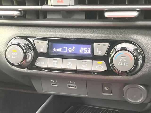 オーラ ニスモ 禁煙車 純正9型ナビ アラウンドビューモニター エマージェンシーブレーキ プロパイロット BSM デジタルミラー ステアリングヒーター ETC スマートキー LEDヘッドライト LEDフォグライト(31枚目)