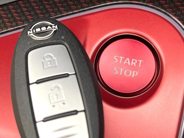 オーラ ニスモ 禁煙車 純正9型ナビ アラウンドビューモニター エマージェンシーブレーキ プロパイロット BSM デジタルミラー ステアリングヒーター ETC スマートキー LEDヘッドライト LEDフォグライト(34枚目)