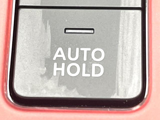 オーラ ニスモ 禁煙車 純正9型ナビ アラウンドビューモニター エマージェンシーブレーキ プロパイロット BSM デジタルミラー ステアリングヒーター ETC スマートキー LEDヘッドライト LEDフォグライト(35枚目)