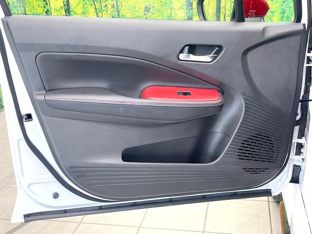 オーラ ニスモ 禁煙車 純正9型ナビ アラウンドビューモニター エマージェンシーブレーキ プロパイロット BSM デジタルミラー ステアリングヒーター ETC スマートキー LEDヘッドライト LEDフォグライト(36枚目)