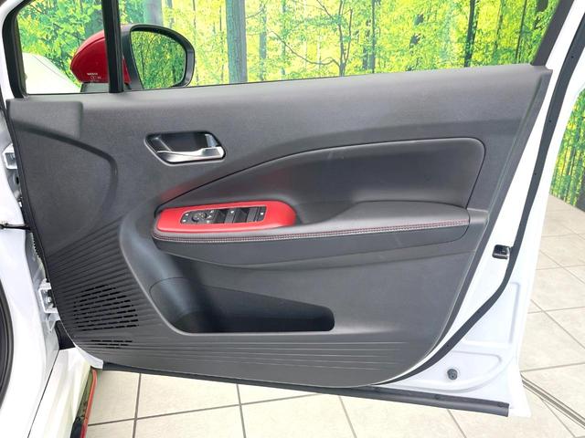 オーラ ニスモ 禁煙車 純正9型ナビ アラウンドビューモニター エマージェンシーブレーキ プロパイロット BSM デジタルミラー ステアリングヒーター ETC スマートキー LEDヘッドライト LEDフォグライト(37枚目)