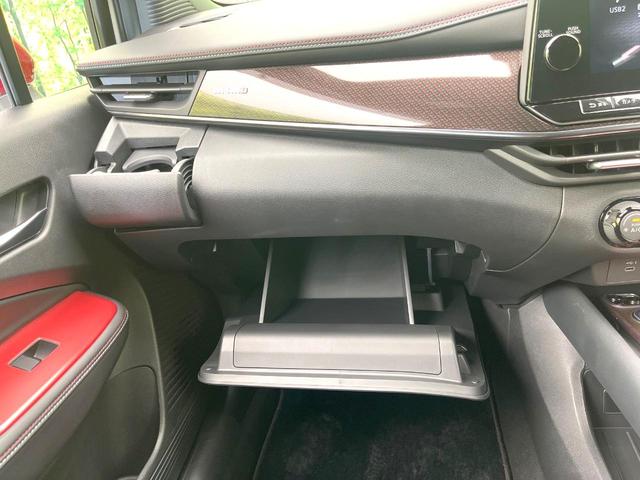 オーラ ニスモ 禁煙車 純正9型ナビ アラウンドビューモニター エマージェンシーブレーキ プロパイロット BSM デジタルミラー ステアリングヒーター ETC スマートキー LEDヘッドライト LEDフォグライト(50枚目)