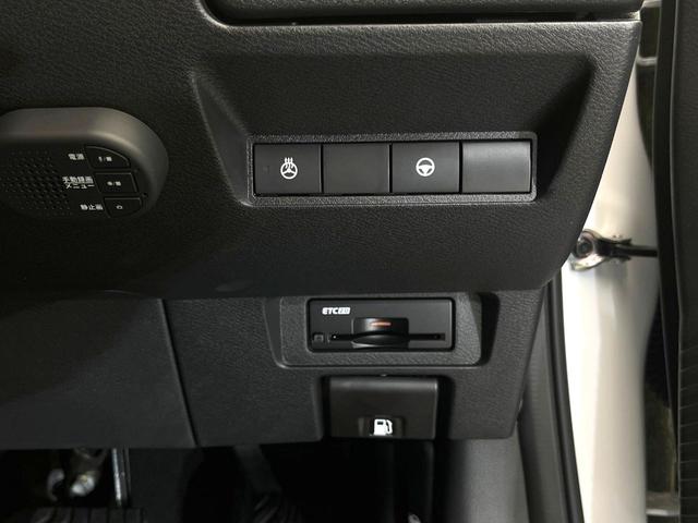 オーラ ニスモ 禁煙車 純正9型ナビ アラウンドビューモニター エマージェンシーブレーキ プロパイロット BSM デジタルミラー ステアリングヒーター ETC スマートキー LEDヘッドライト LEDフォグライト(57枚目)