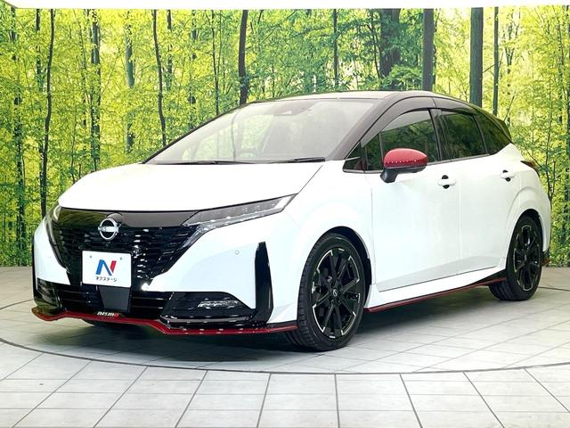 オーラ ニスモ 禁煙車 純正9型ナビ アラウンドビューモニター エマージェンシーブレーキ プロパイロット BSM デジタルミラー ステアリングヒーター ETC スマートキー LEDヘッドライト LEDフォグライト(65枚目)