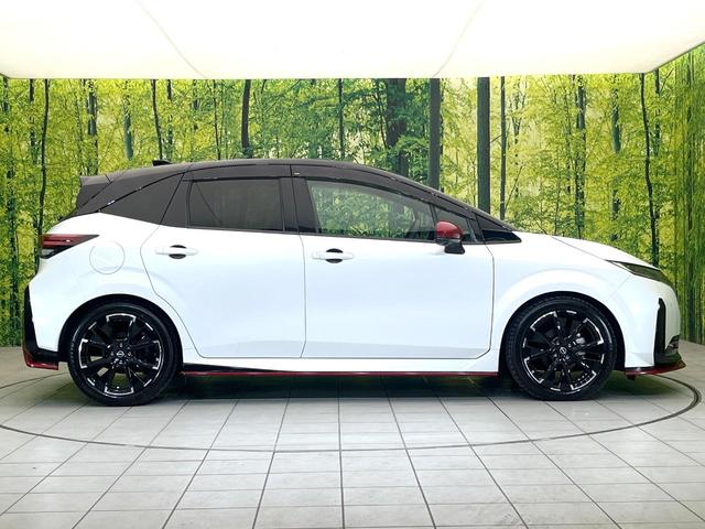 オーラ ニスモ 禁煙車 純正9型ナビ アラウンドビューモニター エマージェンシーブレーキ プロパイロット BSM デジタルミラー ステアリングヒーター ETC スマートキー LEDヘッドライト LEDフォグライト(66枚目)