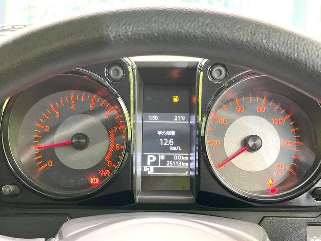 ジムニー XL 禁煙車 SDナビ セーフティサポート シートヒーター ETC ドラレコ スマートキー オートエアコン オートライト バニティミラー 電動格納ミラー Bluetooth フォグ プライバシーガラス(32枚目)