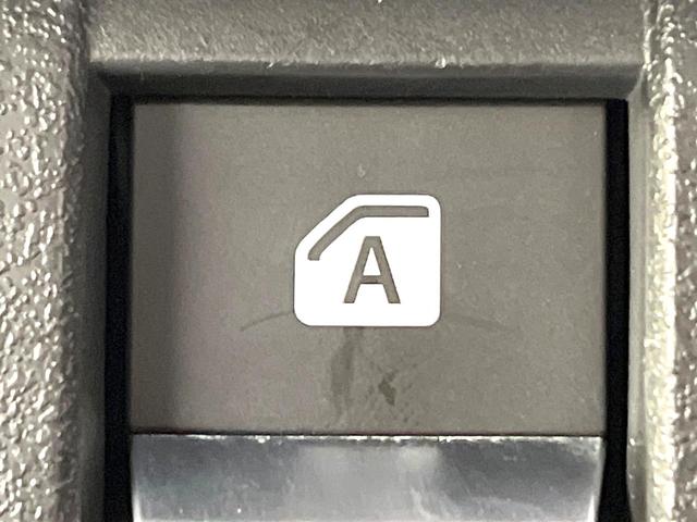 ジムニー XL 禁煙車 SDナビ セーフティサポート シートヒーター ETC ドラレコ スマートキー オートエアコン オートライト バニティミラー 電動格納ミラー Bluetooth フォグ プライバシーガラス(44枚目)