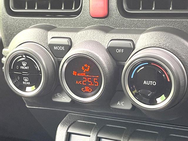 ジムニー XC 禁煙車 セーフティサポート ターボ クルーズコントロール シートヒーター スマートキー LEDヘッド オートライト オートエアコン フォグ ヘッドライトウォッシャー アイドリングストップ 電動格納ミラ(24枚目)