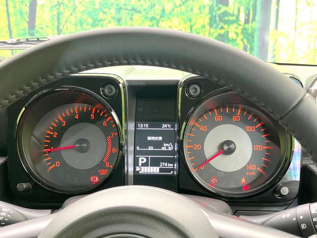 ジムニー XC 禁煙車 セーフティサポート ターボ クルーズコントロール シートヒーター スマートキー LEDヘッド オートライト オートエアコン フォグ ヘッドライトウォッシャー アイドリングストップ 電動格納ミラ(48枚目)