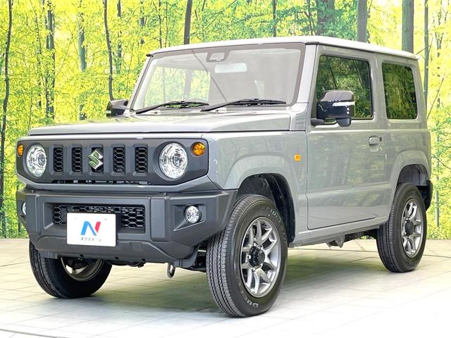 ジムニー XC 禁煙車 セーフティサポート ターボ クルーズコントロール シートヒーター スマートキー LEDヘッド オートライト オートエアコン フォグ ヘッドライトウォッシャー アイドリングストップ 電動格納ミラ(56枚目)
