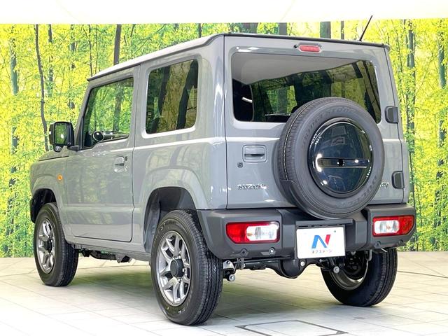 ジムニー XC 禁煙車 セーフティサポート ターボ クルーズコントロール シートヒーター スマートキー LEDヘッド オートライト オートエアコン フォグ ヘッドライトウォッシャー アイドリングストップ 電動格納ミラ(59枚目)