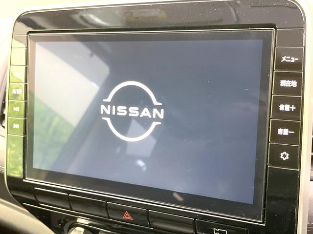 セレナ ハイウェイスターV 純正10型ナビ プロパイロット フリップダウン 両側電動スライドドア アラウンドビューモニター BSM 衝突軽減 デジタルミラー ドラレコ ETC LEDヘッドライト LEDフォグライト(3枚目)