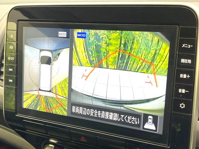 セレナ ハイウェイスターV 純正10型ナビ プロパイロット フリップダウン 両側電動スライドドア アラウンドビューモニター BSM 衝突軽減 デジタルミラー ドラレコ ETC LEDヘッドライト LEDフォグライト(4枚目)
