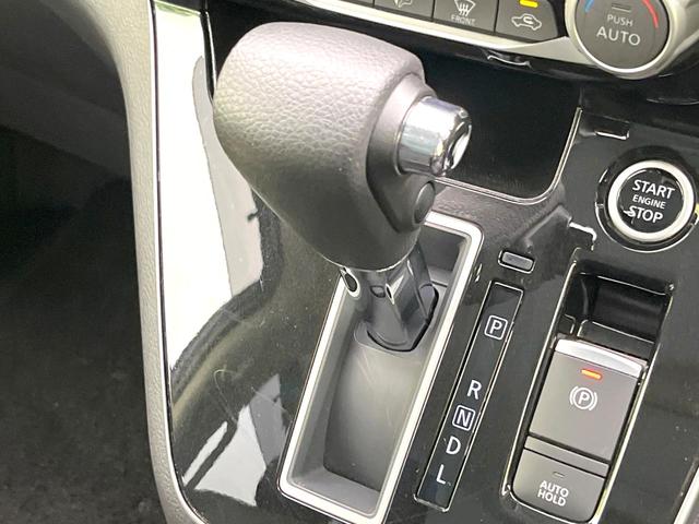 セレナ ハイウェイスターV 純正10型ナビ プロパイロット フリップダウン 両側電動スライドドア アラウンドビューモニター BSM 衝突軽減 デジタルミラー ドラレコ ETC LEDヘッドライト LEDフォグライト(25枚目)