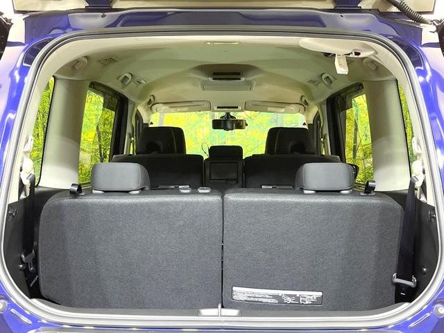 セレナ ハイウェイスターV 純正10型ナビ プロパイロット フリップダウン 両側電動スライドドア アラウンドビューモニター BSM 衝突軽減 デジタルミラー ドラレコ ETC LEDヘッドライト LEDフォグライト(41枚目)
