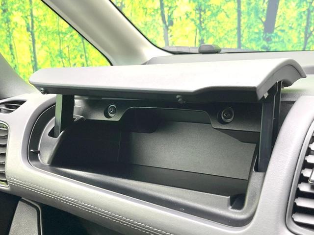 セレナ ハイウェイスターV 純正10型ナビ プロパイロット フリップダウン 両側電動スライドドア アラウンドビューモニター BSM 衝突軽減 デジタルミラー ドラレコ ETC LEDヘッドライト LEDフォグライト(51枚目)