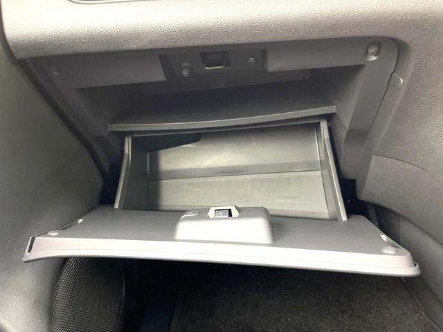 セレナ ハイウェイスターV 純正10型ナビ プロパイロット フリップダウン 両側電動スライドドア アラウンドビューモニター BSM 衝突軽減 デジタルミラー ドラレコ ETC LEDヘッドライト LEDフォグライト(52枚目)