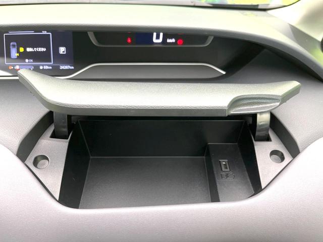 セレナ ハイウェイスターV 純正10型ナビ プロパイロット フリップダウン 両側電動スライドドア アラウンドビューモニター BSM 衝突軽減 デジタルミラー ドラレコ ETC LEDヘッドライト LEDフォグライト(53枚目)