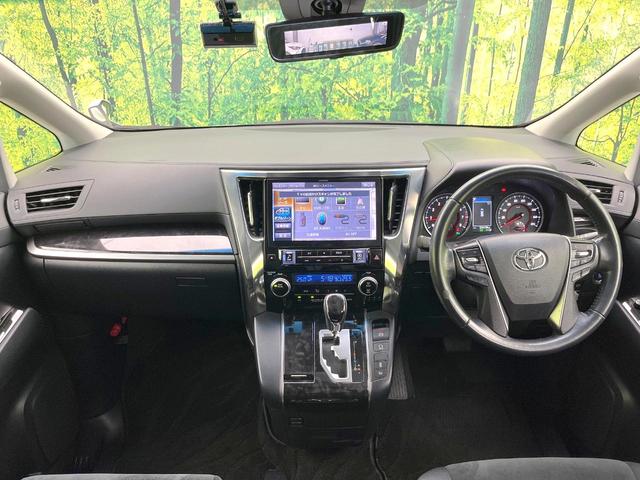 アルファード ２．５Ｓ　Ａパッケージ　禁煙車　ＢＩＧ－Ｘ１１型ナビ　フリップダウン　セーフティセンス　両側電動スライドドア　ＢＳＭ　デジタルミラー　バックカメラ　レーダークルーズ　ＥＴＣ　ドラレコ　オートマチックハイビーム（2枚目）