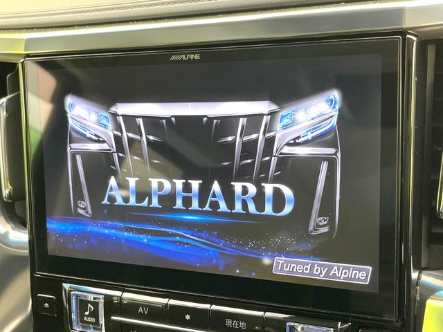 アルファード ２．５Ｓ　Ａパッケージ　禁煙車　ＢＩＧ－Ｘ１１型ナビ　フリップダウン　セーフティセンス　両側電動スライドドア　ＢＳＭ　デジタルミラー　バックカメラ　レーダークルーズ　ＥＴＣ　ドラレコ　オートマチックハイビーム（4枚目）