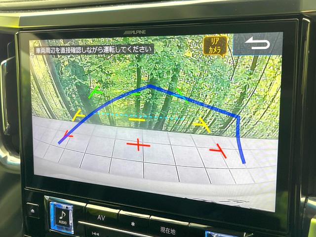 アルファード ２．５Ｓ　Ａパッケージ　禁煙車　ＢＩＧ－Ｘ１１型ナビ　フリップダウン　セーフティセンス　両側電動スライドドア　ＢＳＭ　デジタルミラー　バックカメラ　レーダークルーズ　ＥＴＣ　ドラレコ　オートマチックハイビーム（6枚目）