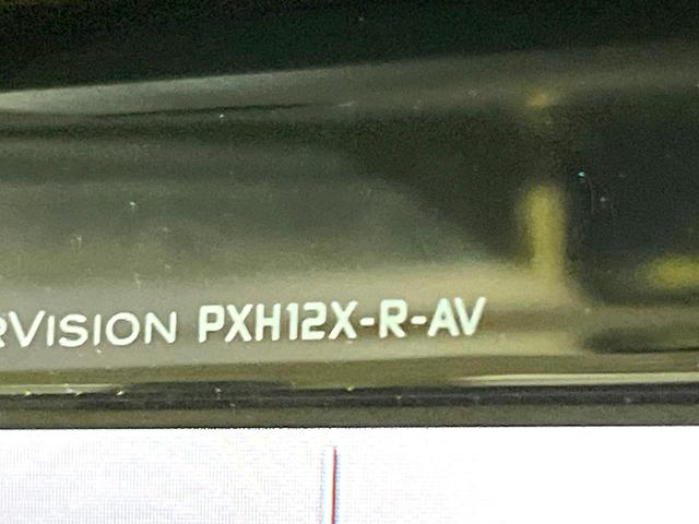 アルファード ２．５Ｓ　Ａパッケージ　禁煙車　ＢＩＧ－Ｘ１１型ナビ　フリップダウン　セーフティセンス　両側電動スライドドア　ＢＳＭ　デジタルミラー　バックカメラ　レーダークルーズ　ＥＴＣ　ドラレコ　オートマチックハイビーム（27枚目）