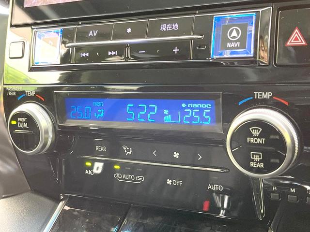 アルファード ２．５Ｓ　Ａパッケージ　禁煙車　ＢＩＧ－Ｘ１１型ナビ　フリップダウン　セーフティセンス　両側電動スライドドア　ＢＳＭ　デジタルミラー　バックカメラ　レーダークルーズ　ＥＴＣ　ドラレコ　オートマチックハイビーム（35枚目）