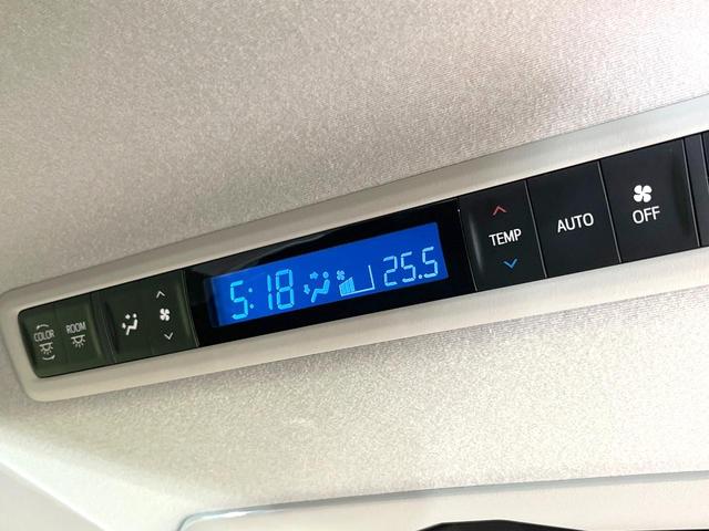 アルファード ２．５Ｓ　Ａパッケージ　禁煙車　ＢＩＧ－Ｘ１１型ナビ　フリップダウン　セーフティセンス　両側電動スライドドア　ＢＳＭ　デジタルミラー　バックカメラ　レーダークルーズ　ＥＴＣ　ドラレコ　オートマチックハイビーム（36枚目）